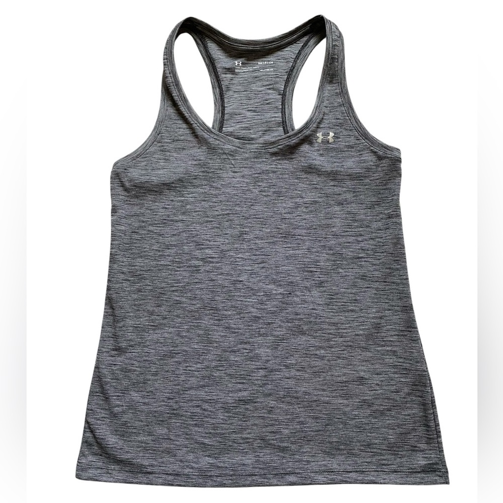 Women’s Under Armour Gray Tank Top